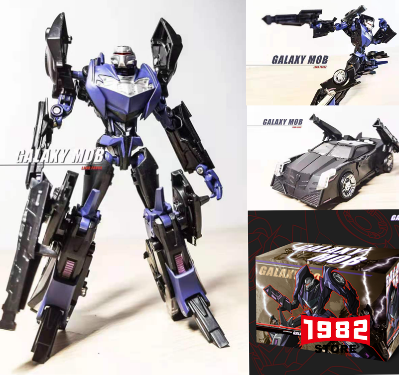 APC GALAXY MOB LAND FORCE TFP Transformers Prime Compatible Collectible Action Figure Model Toy