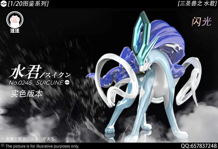 Wang Wang Studio - Pokémon Legendary beasts #3 Suicune 1/20 Statue(GK)-