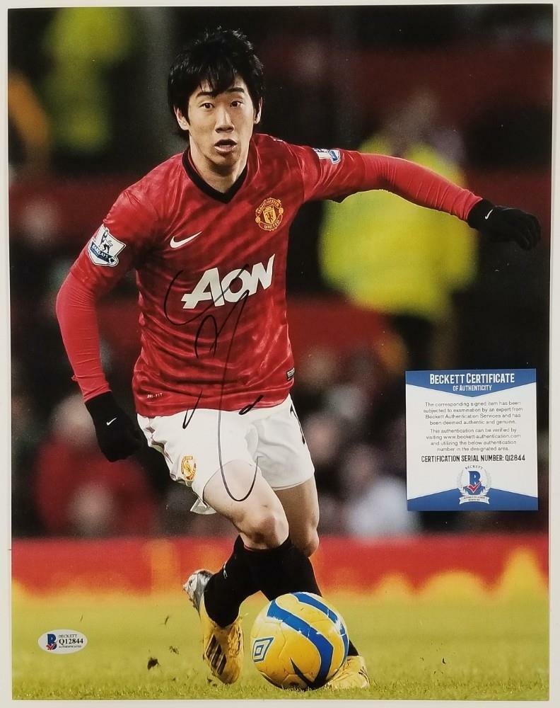 Shinji Kagawa signed 11x14 Photo Poster painting Autograph Manchester United (A) ~ BAS COA