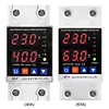 Over Under Voltage Protector 40A/63A 220V Dual Display Adjustable Protector