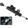 Direction Damper Aluminum Alloy Anti-shake Balance Rod Motorcycle Retrofit Parts