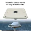 Boat Post Seat Mount with 3/4 Pin Post Socket Post Mounting Base for Marine Boat