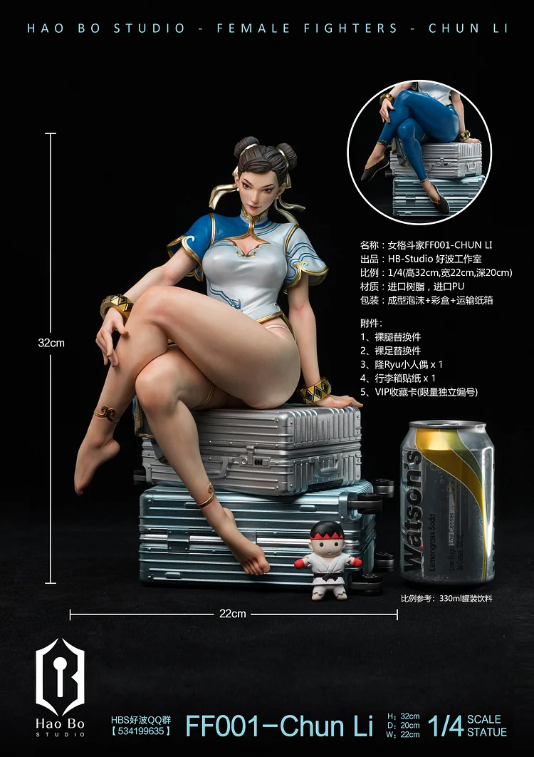 PRE-ORDER HAO BO Studio - Street Fighter II: The World Warrior Chun-Li 1/4  Statue(GK) (Adult 18+)