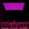 45W 225 LED Grow Lamp Red Blue LED Indoor Grow Lights Full Spectrum Plant Lamp