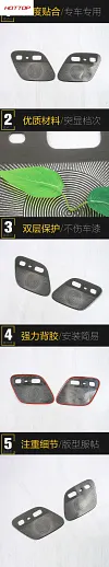 适用于理想25款I8第三排门板上喇叭罩装饰贴片内饰配件汽车用品