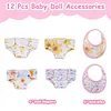 12" - 16" Bibs and Diapers 12 Pcs Reborn Baby Doll Accessories Set - RBBI-Myrebornbabydoll&reg; Myrebornbabydoll&reg;