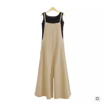 Uveng Uveng Summer High-Rise Broad-Legged Trousers Female New Students Loose Thin Casual Solid Color Simple Slings