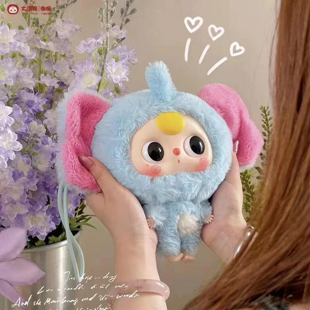 【No Box】Big Head Baby Series Baby Three Zipper Bag Plush Doll