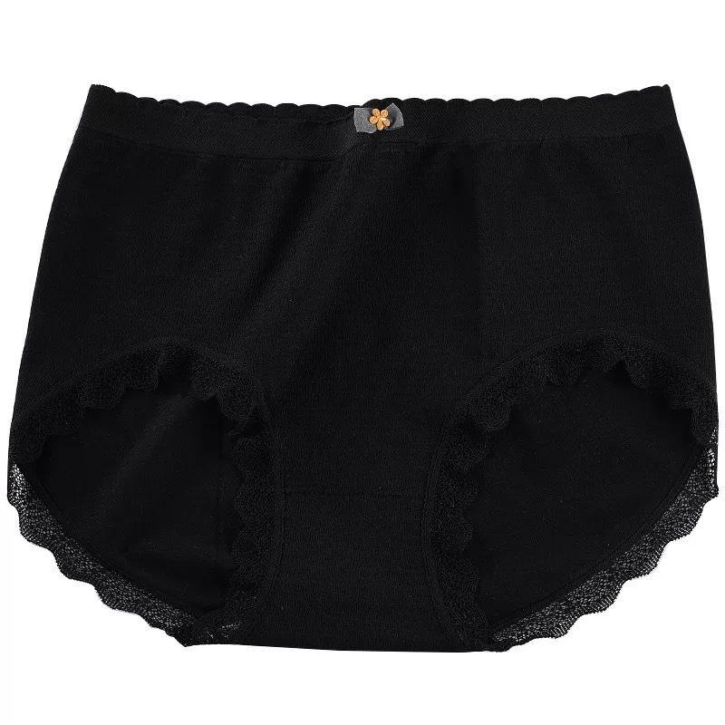  thdmladies Antibacterial High Waist Abdominal Underwear thedmladies