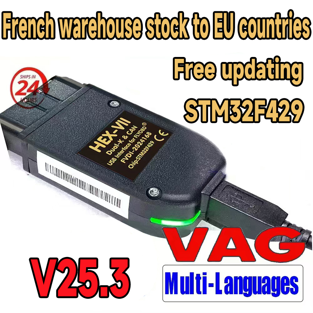 Newest VCDSCAN Unlimited VINs Auto Scan com Diagnostic Tools VAG Coding ...