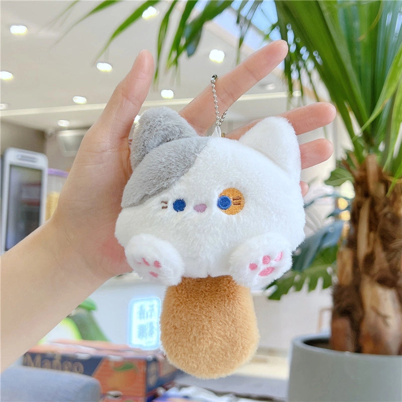 Squeak Chao Cool Meng Casual Cat Series Plush Doll BIBI Meow Mi Planet Buckle Student Schoolbag Pendant