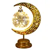 Muslim Crescent Moon Lamp Ramadan Gifts Islamic Table Decor Night Lamp Eid Mubarak Ramadan Lights for Home Bedroom Dining Holiday Festival Decor