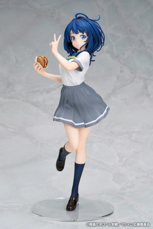 ALTER - Makeine: Too Many Losing Heroines! Anna Yanami 1/7 Complete Figure (Licensed)-