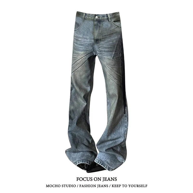 Wimaskel Vintage High Waist Straight Jeans Women's Casual 2000s Wide Leg Baggy Pants Y2K American Grunge High Street Washed Denim Trouser
