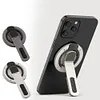 Double-Sided Magnetic Decompression Mobile Phone Holder Ultra-Thin And Convenient Folding Ring Shooting Holder