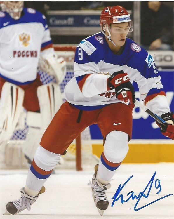 Team Russia Vladislav Kamenev Signed Autographed 8x10 Photo Poster painting COA C