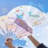 8PCS Summer Must Have Cartoon Portable Folding Fan Outdoor Cooling Student Kids Joyful Back to School Gift