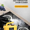 High Pressure High Temperature Steam Cleaner Air Conditioner Kitchen Range Hood Oil Cleaning Machine Car Washing Machine Household