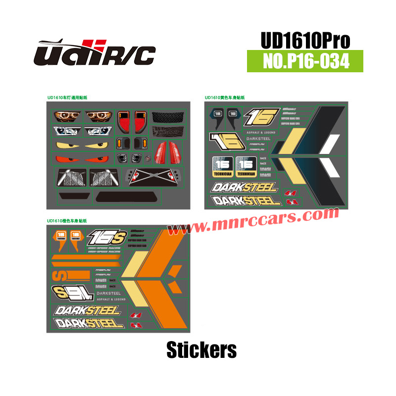 UDIRC UD1610Pro RC Truck Parts Stickers P16-034