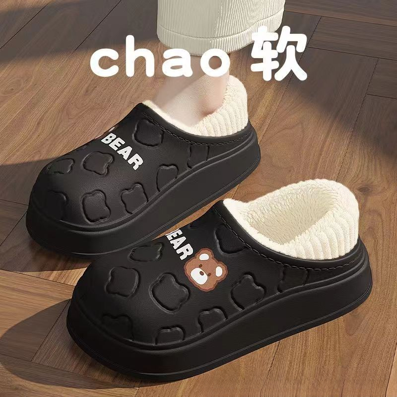 The new bear winter cotton shoes women waterproof non-slip thickened plush warm package heel home cold couple cotton shoes men