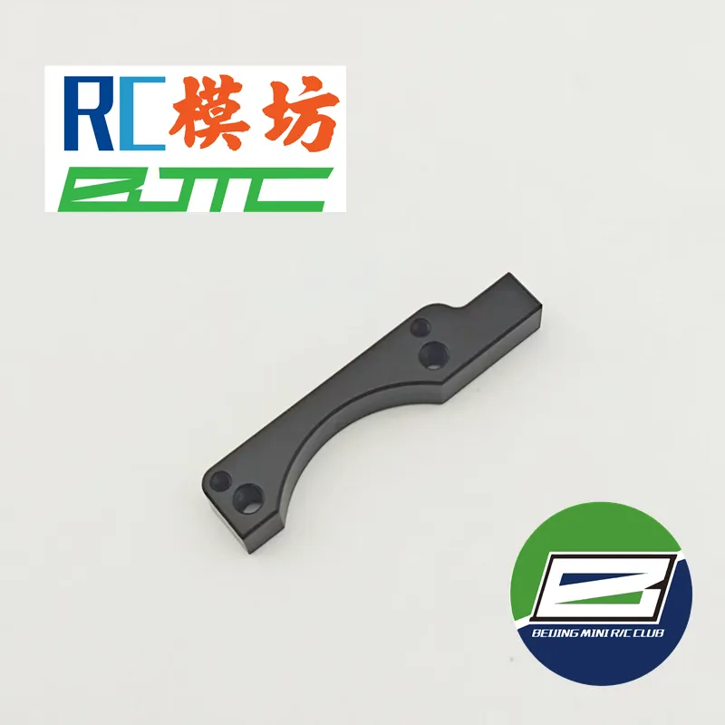 BJMC Fan Cooling Stand fit for YOKOMO YD2 RD2.0 SD3.0 