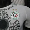 Player Version 2025 Algeria White with Traditional Pattern Jersey