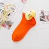 Cute 3D Cartoon School Daily Boat Socks