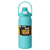 1200ml Insulated Bottle BPA Free Portable Coffee Mug Portable Tumbler for Sports