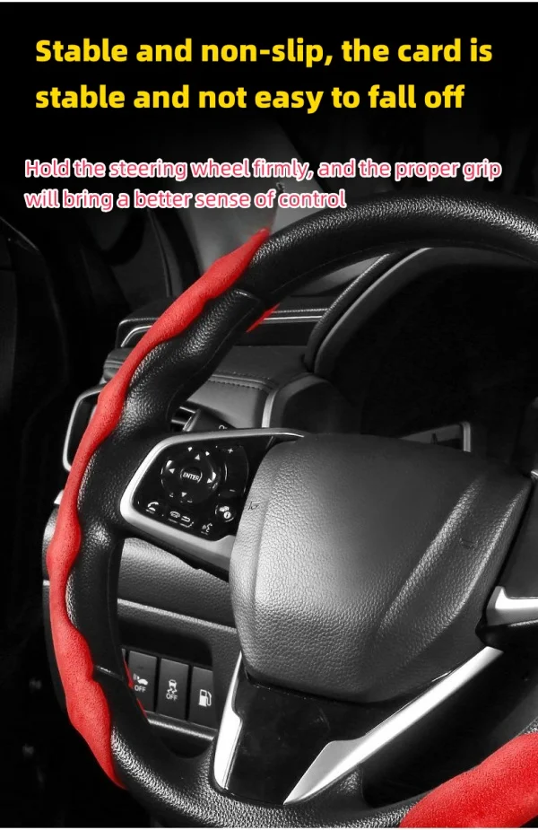 Four Seasons Universal Ultra-thin Anti-skid Car Steering Wheel Cover