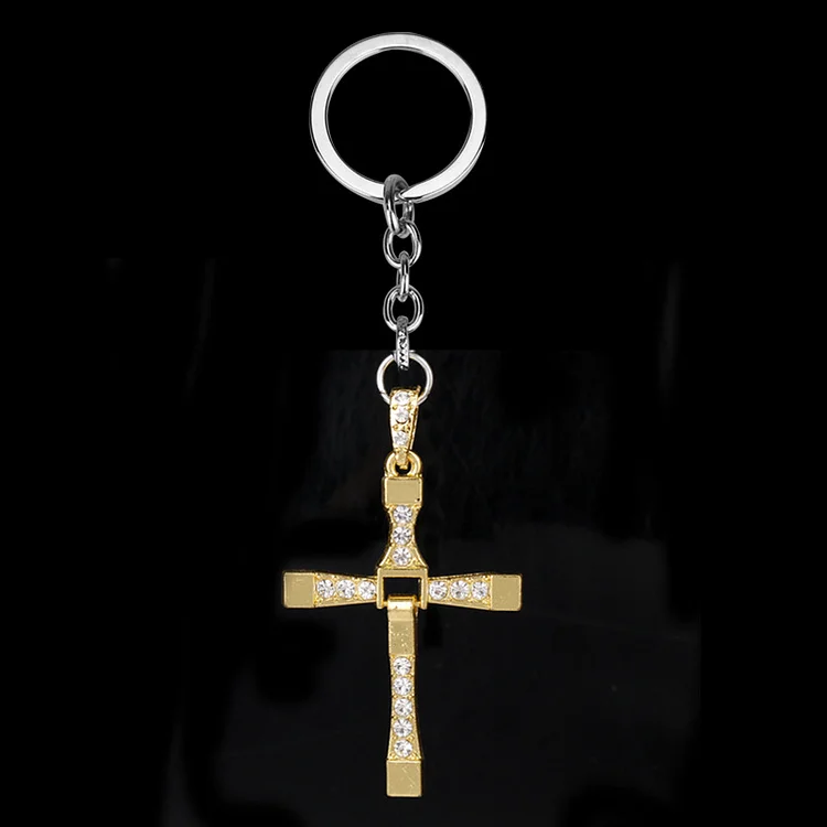 Cross alloy keychain