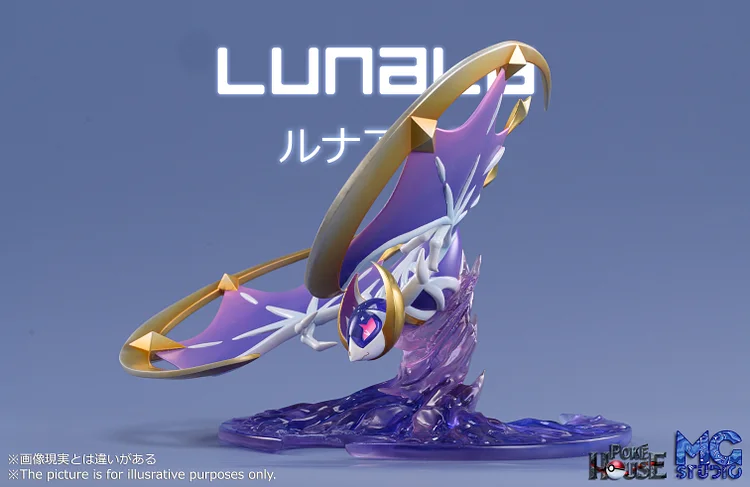 Shiny Lunala 1/20 by SXG Studio Ratings Below: Sculpt & Design: 8