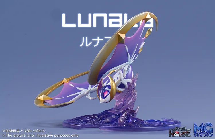 20 Facts About Lunala 