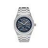 Audemars Piguet Royal Oak Perpetual Calendar 41mm Titanium Blue Dial 26574TI.OO.1220TI.01