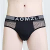Summer Thin Ice Silk Hollow Mesh Men's Underwear