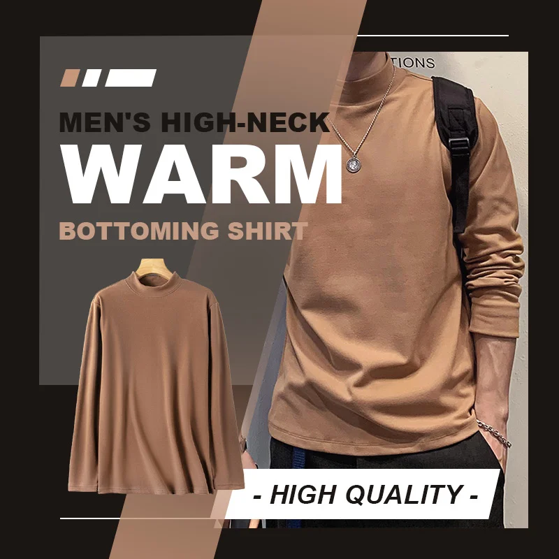 Men's High-Neck Slim Fit Long-sleeved Warm T-shirt