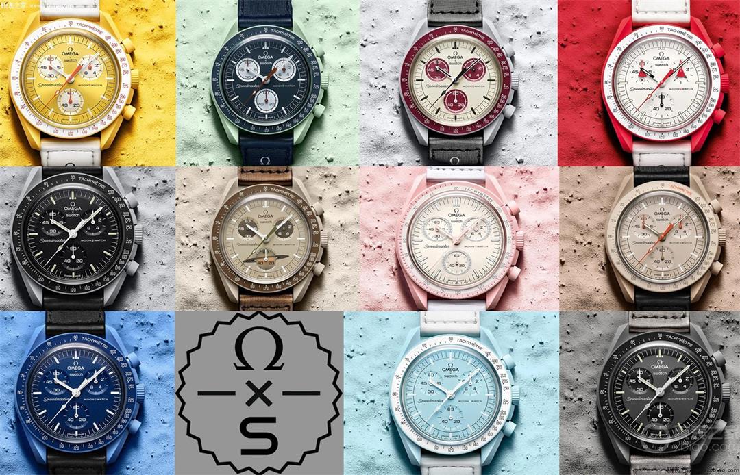 Homenaje a los planetas