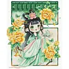 【Limited Stock Sale】Peony Girl-14CT Stamped Cross Stitch Egyptian Cotton 49*59cm/19.29*23.23in tapestrymarket