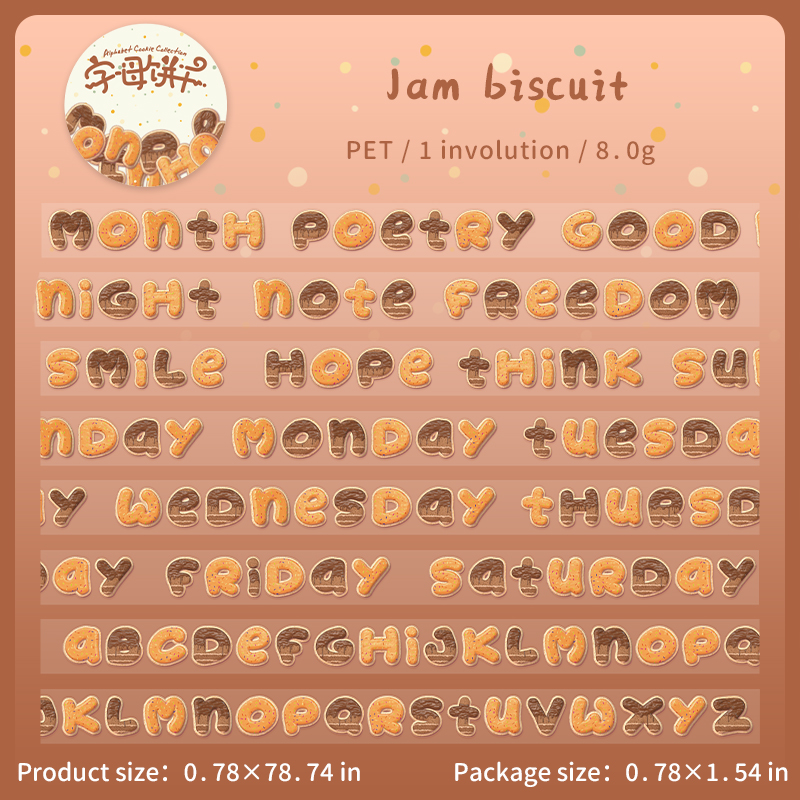 PET Tape - 20mm*200cm Alphabet Biscuit Series Cute Letter Dessert Landscape 
