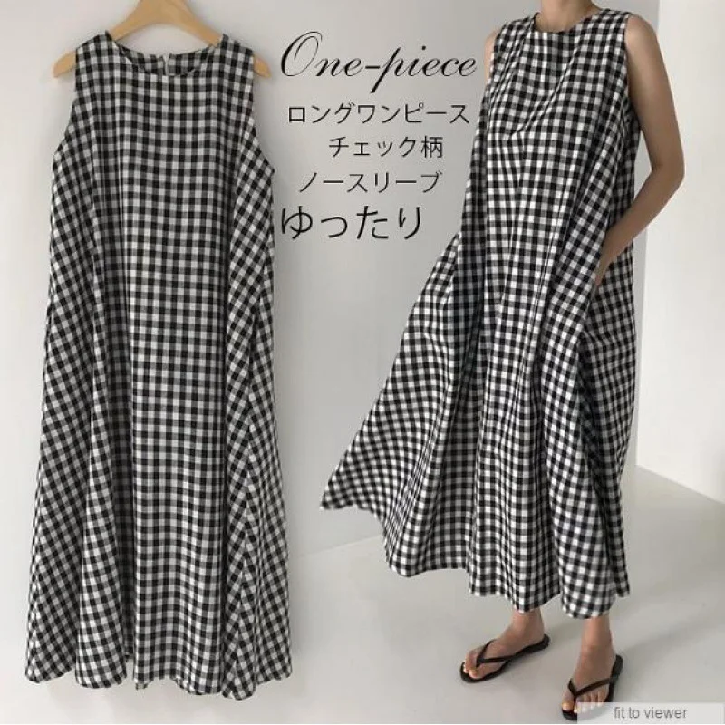 Brownm Brownm Korean Single Design Lattice Strap Dress Girl Small Sling Dress Loose