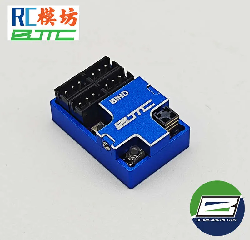 Receiver Cover  Wireless version  for NB4/SANWA/FUTABA