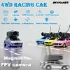 1:64 Mini Drift RC Car With 720P HD FPV Camera WiFi HD Lmage Transmission App And Gyroscope Control Adult Mini Racing