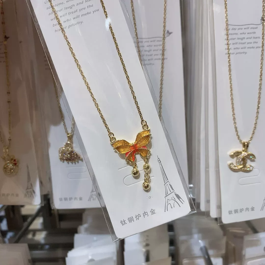 Butterfly Gold-Plated Necklace