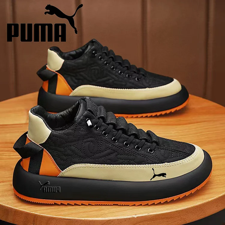 Czarne, codzienne trampki marki Puma