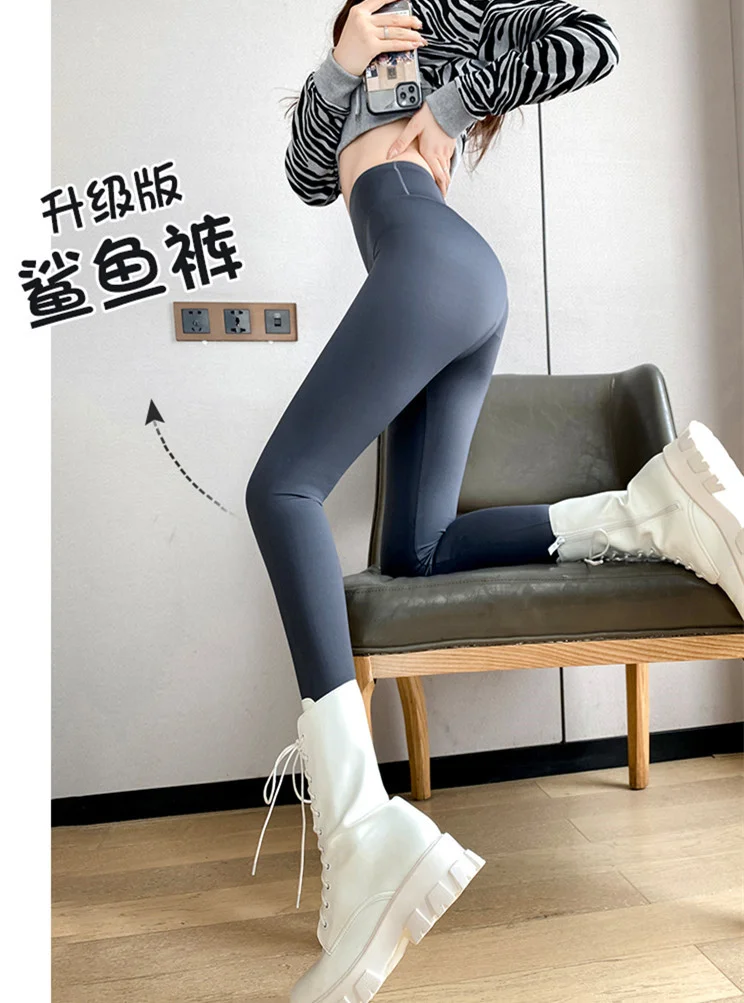 Brownm Brownm Shark Pants Female Summer Tight Belly And Butt Sports Leggings Yoga Pants