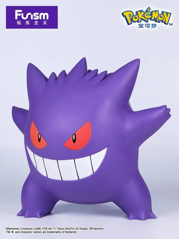 Funko pop Pokémon Gengar/Ectoplasma édition Pi-Ka arts neuf n° 1031