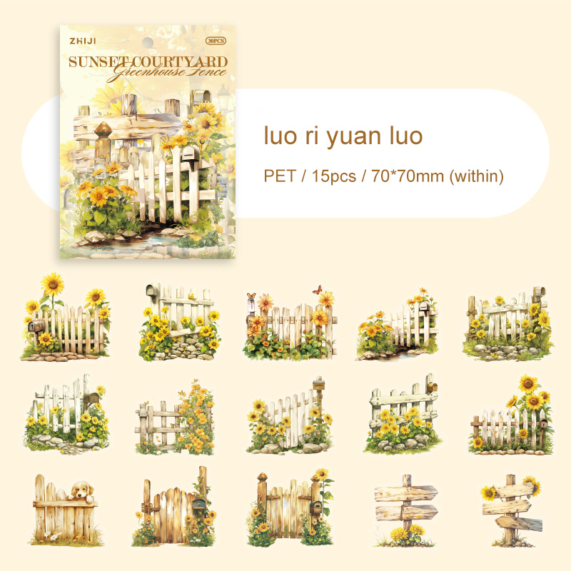 PET Sticker - Flower House Fence Series Vintage Floral Fence Landscape 