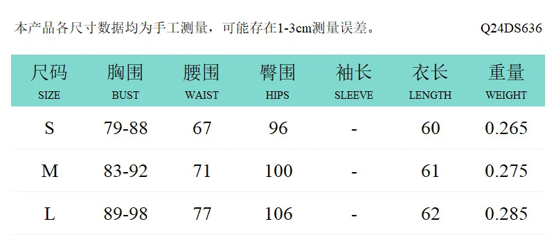 Uveng Uveng Women's Autumn And Winter Sleeveless Shoulders-Bossed Flowers With A Lettering Button Dress