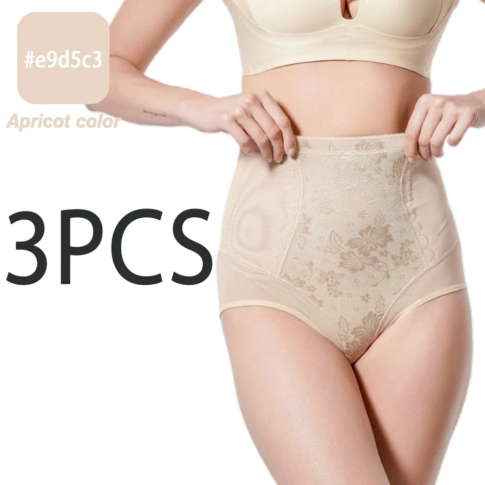 Teamgoo 3pcs Seamless Shaping Pants Sexy Panties Waist Slim Butt Lifting Hip Fitting Body Shaping Leggings Slimming Underwear Underpant