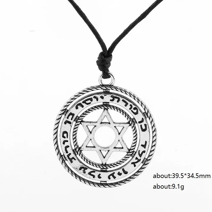 Vintage Jewelry Findings Religious Necklaces Star of David Pendant Necklace Magen David Pendant Judaica Jewish Jewelry