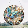 (US Only)2D Flat DIY Butterfly Diamond Art Pendant Window Hanging Art for Home Decor